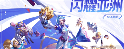 王者荣耀最新版无限展示图1