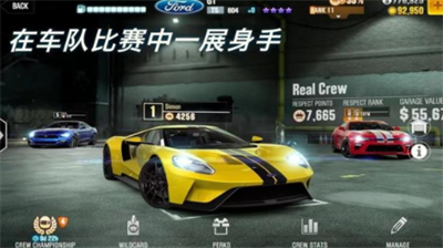 CSR赛车2无限金币钥匙车辆全解锁版游戏截图1