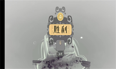 北方绝境无限金币破解版游戏截图3