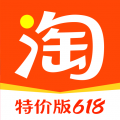 淘特app安卓版