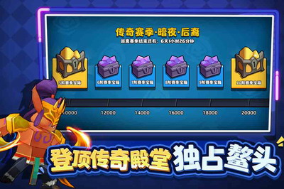 塔防精灵破解版无限内购2023游戏截图1