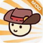 幸存者村庄内购破解版