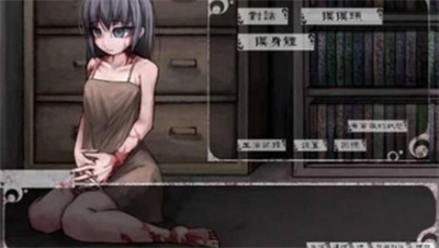 与希露微的疯狂生活10.0魔改展示图2