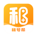 租号帮安卓版