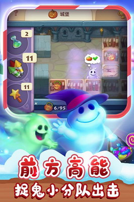 梦想城镇破解版无限金币无限绿钞游戏截图1
