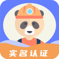 师傅来了app安卓版