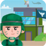 我要去当兵破解版无限金币 v1.3.5