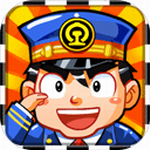 中华铁路最新版破解版所有资源无限 v1.1.79