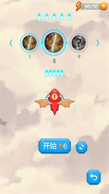 龙之塔防破解版无限金币版游戏截图1
