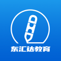 东汇达app安卓版
