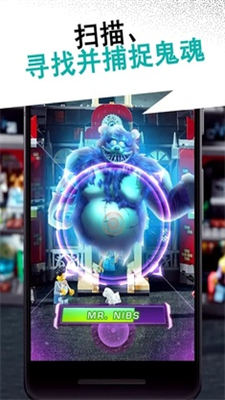 乐高藏匿地点最新版破解版游戏截图1