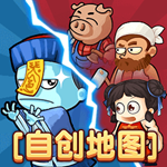 别惹农夫破解版免广告版