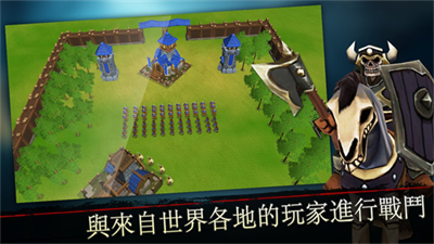 王国战争内购破解版游戏截图1