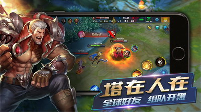 英雄血战无限金币无限钻石版展示图1