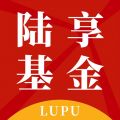 陆享基金app安卓版