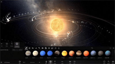 宇宙沙盘3手机版中文版展示图2