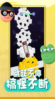 唱跳大头免广告破解版展示图1