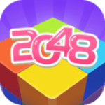 2048躺平版破解版去广告版 v1.0.0