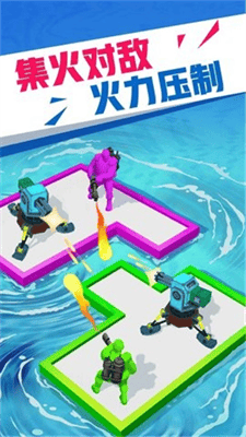 海上漂流战无限金币破解版展示图3