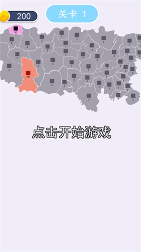 沙场对决无限金币版展示图1