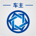 信来车往车主安卓版