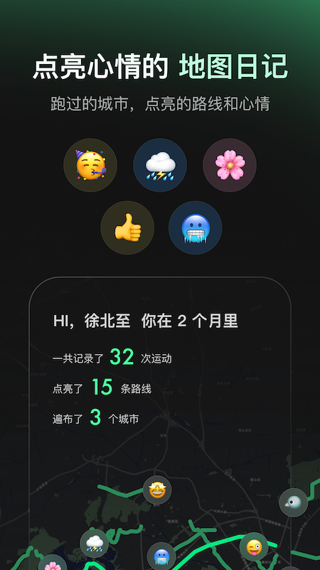 Sigma app安卓版软件展示图2