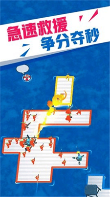 海上漂流战无限金币破解版展示图2