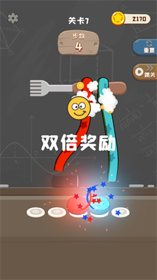 彩绳排序3D版破解版去广告版游戏截图4