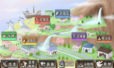 武器投掷2破解版无限宝石无限金币展示图3