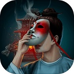 长生祭破解版无限提示版 v1.1