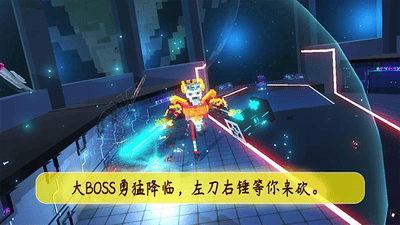 机器人角斗场无广告版展示图1