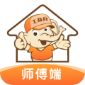 工奇兵app安卓版