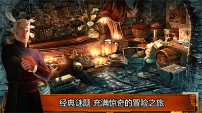 乌鸦森林之谜完整版免费版展示图2