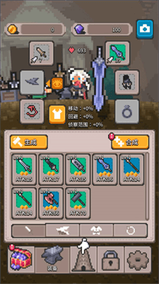 无间之塔破解版无限钻石版游戏截图2