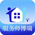 地域师傅安卓版