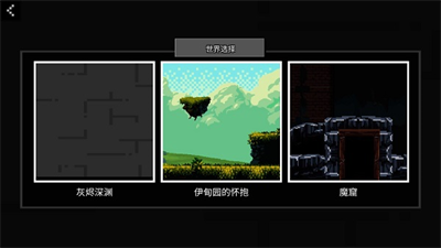 玩偶游乐场破解版最新版展示图2