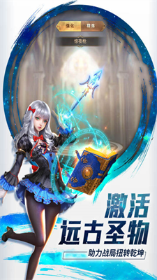 功夫之夜破解版最新版游戏截图4