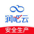 润吧云企业版app安卓版