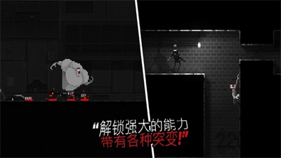 恐怖僵尸之夜破解版内置菜单版游戏截图1