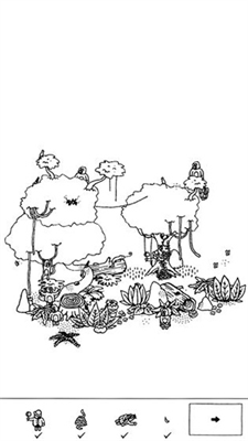 隐藏的家伙破解版安卓版展示图3