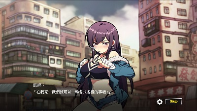 女拳主义破解版安卓版游戏截图2
