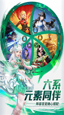 功夫之夜破解版最新版游戏截图3