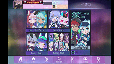 加查nox中文完整版展示图5