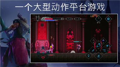 埃尔德兰德无限金币破解版游戏截图2