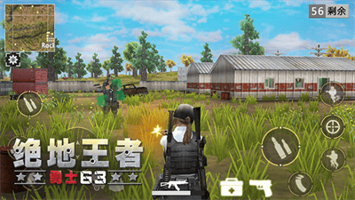 绝地王者勇士63破解版最新版展示图5