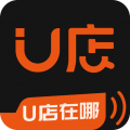 U店在哪安卓版