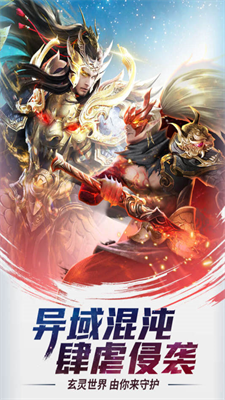 功夫之夜破解版最新版游戏截图1