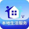 地域生活app安卓版