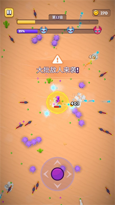 巫师英雄破解版无限钻石免广告版游戏截图3