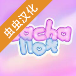 加查nox中文完整版 v1.0.7.1